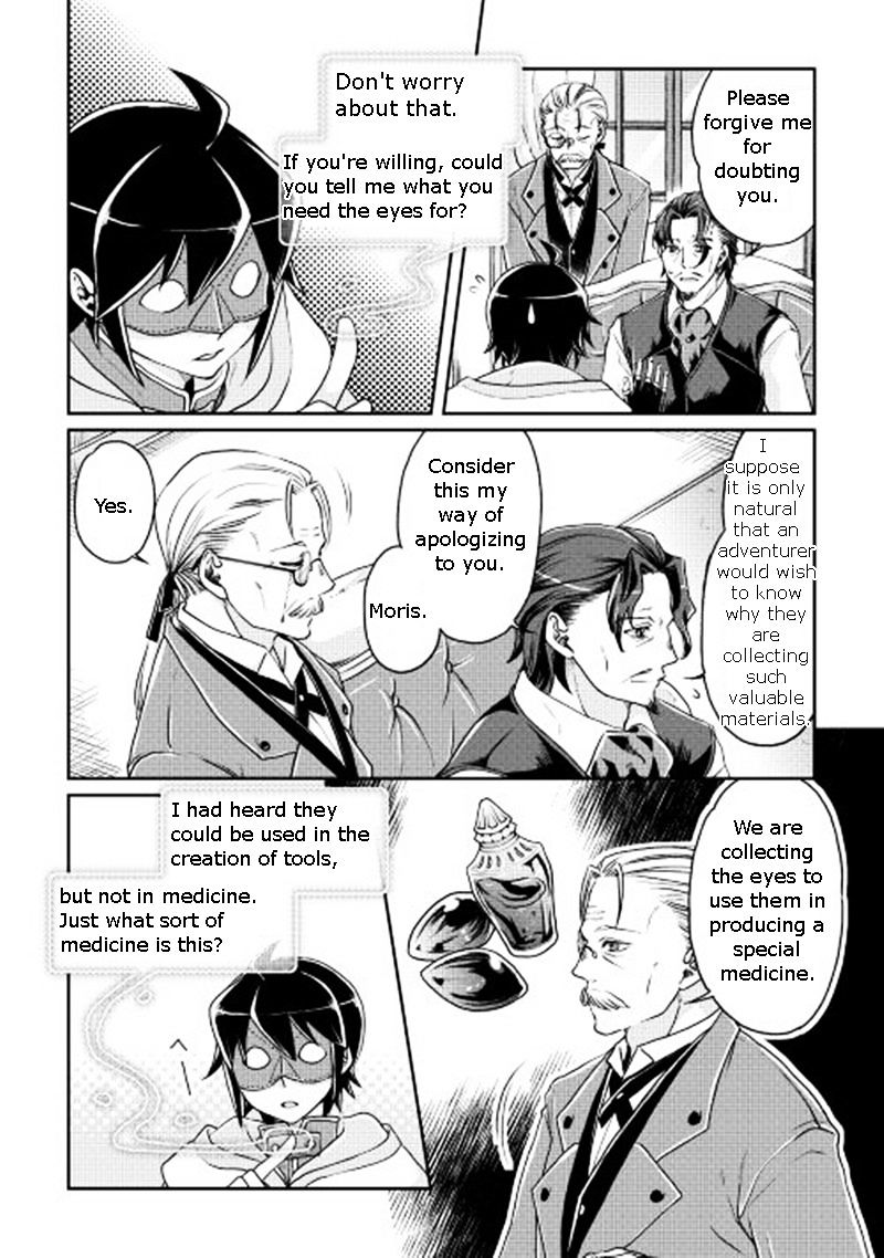 Tsukimichi: Moonlit Fantasy, Chapter 19 image 09
